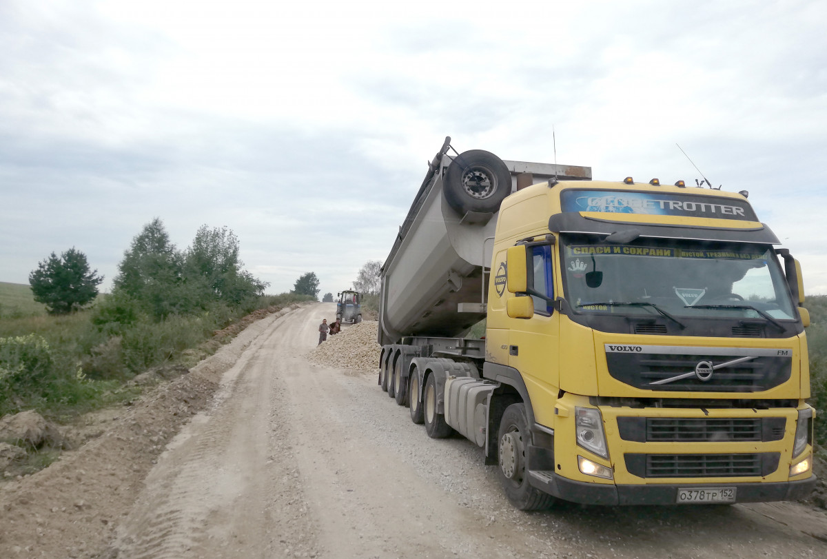 Дорогу в Богородском районе отремонтируют в сентябре