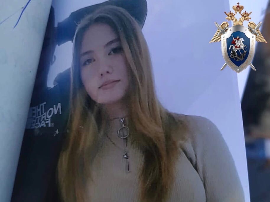 Следователи организовали проверку из-за пропажи 16-летней девушки в Дзержинске