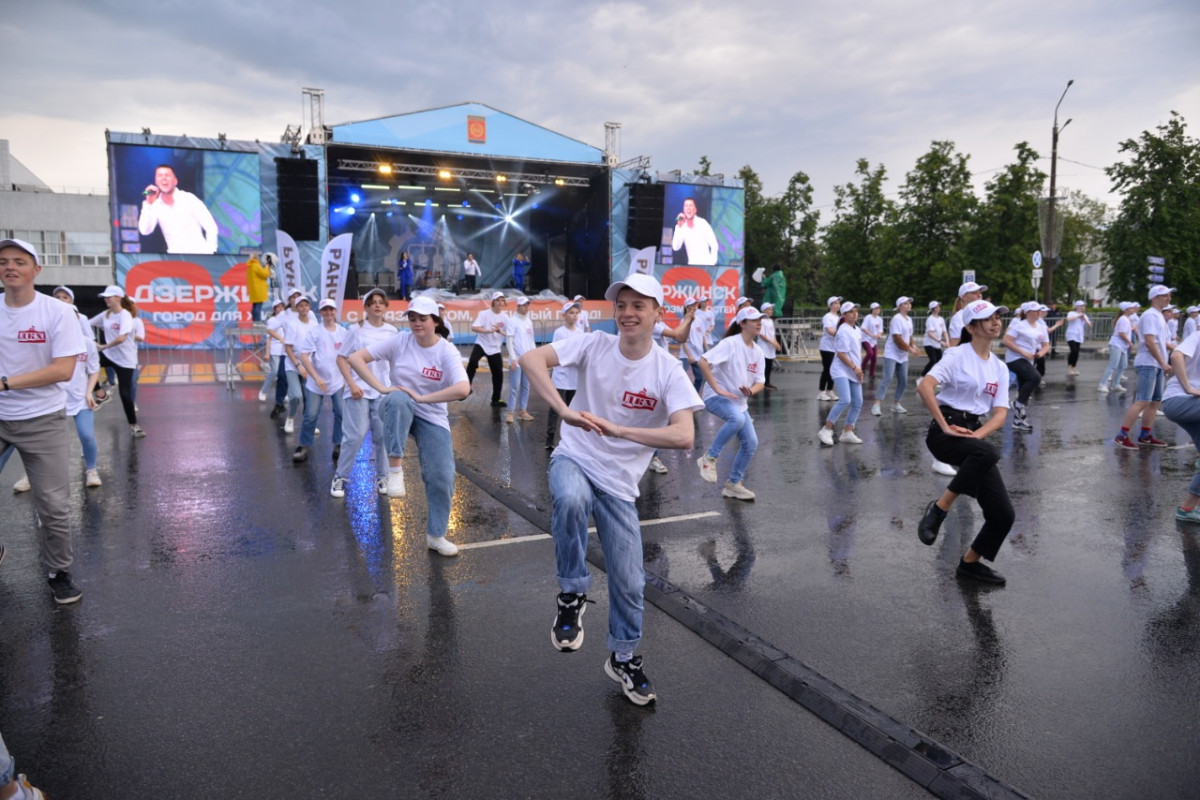 Администрация Дзержинска ищет таланты