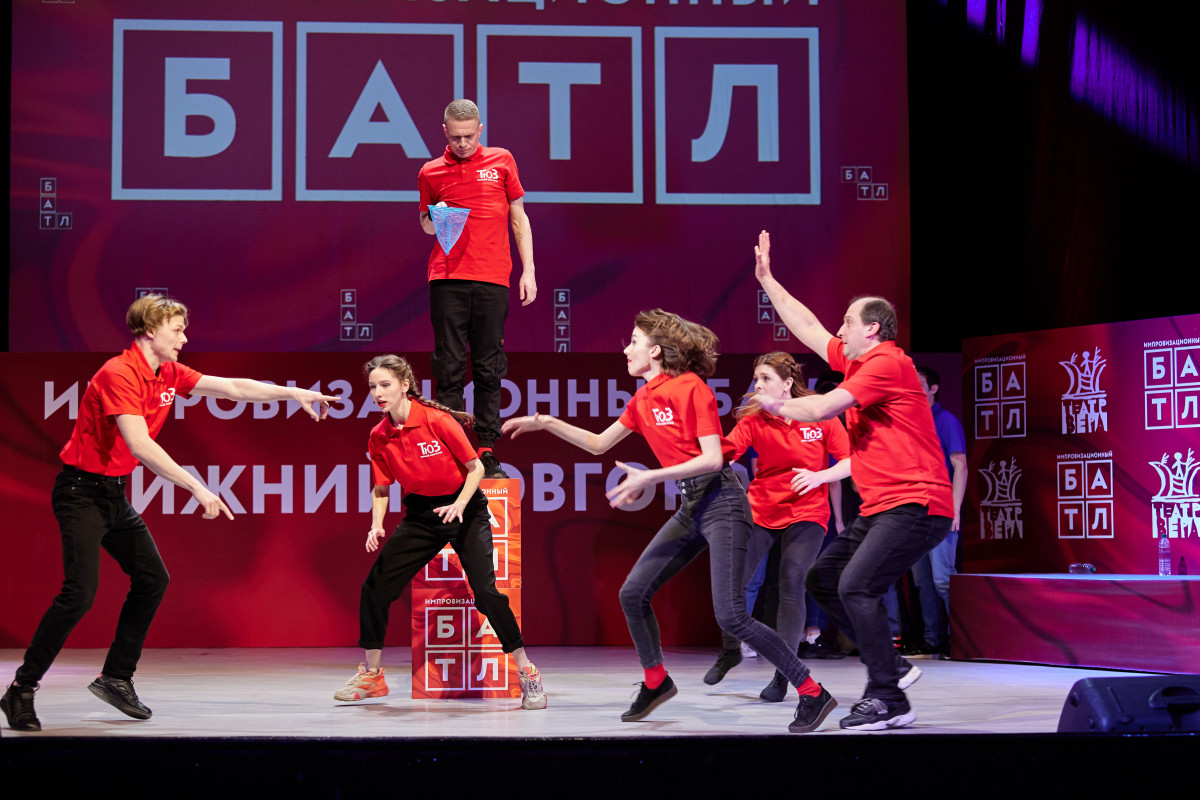 Нижегородский ТЮЗ представит регион в столице на театральной игре «Импровизационный БАТЛ. Битва областей»