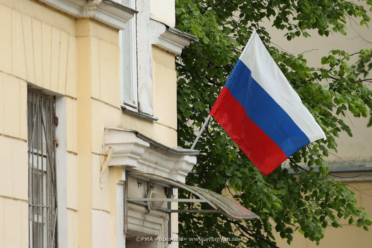 Глеб Никитин поздравил нижегородцев с Днем российского флага