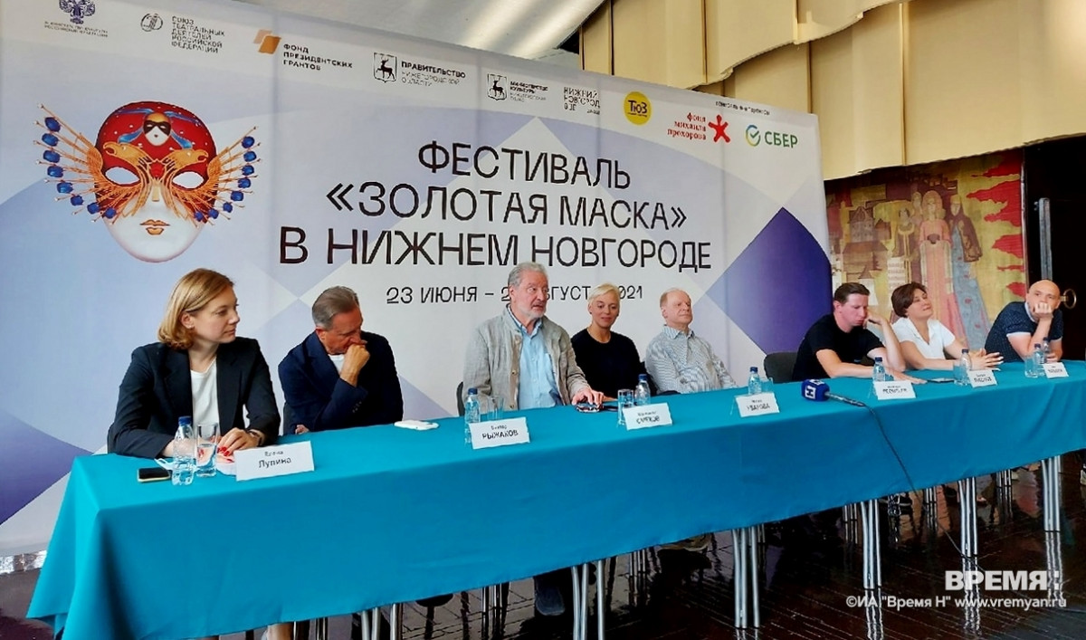 «Иранской конференцией» завершился фестиваль «Золотая маска» в Нижнем Новгороде