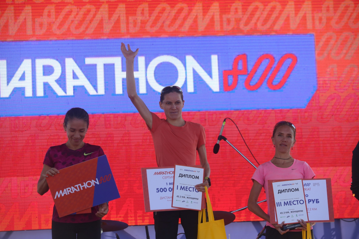 20210829115621_IMG_6643