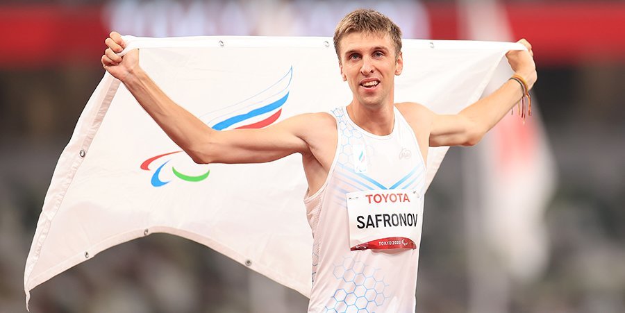 Глеб Никитин поздравил Дмитрия Сафронова с победой на Паралимпийских играх
