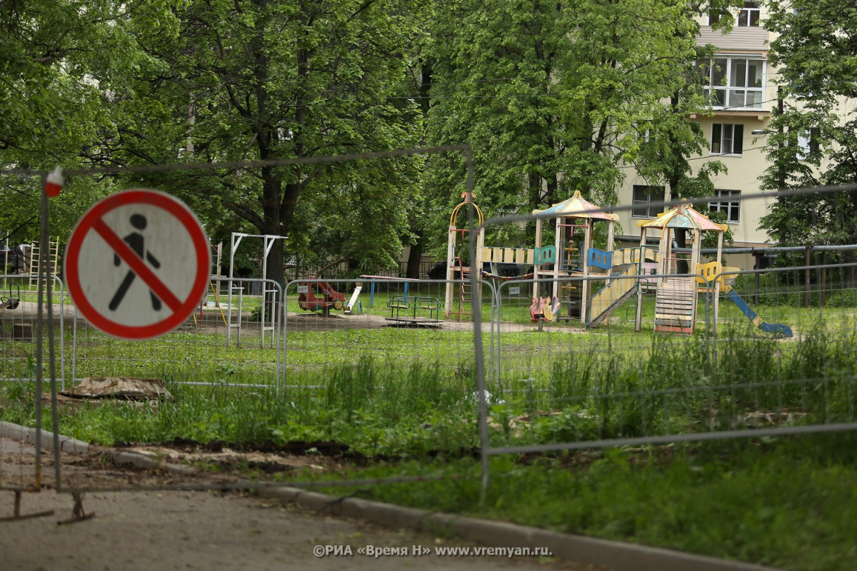 В нижегородском парке демонтировали горку, на которой пострадал ребенок