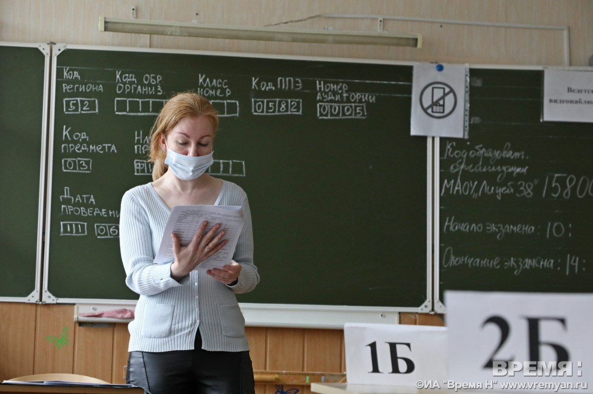 Нижегородским учителям не нужно носить маски в школах