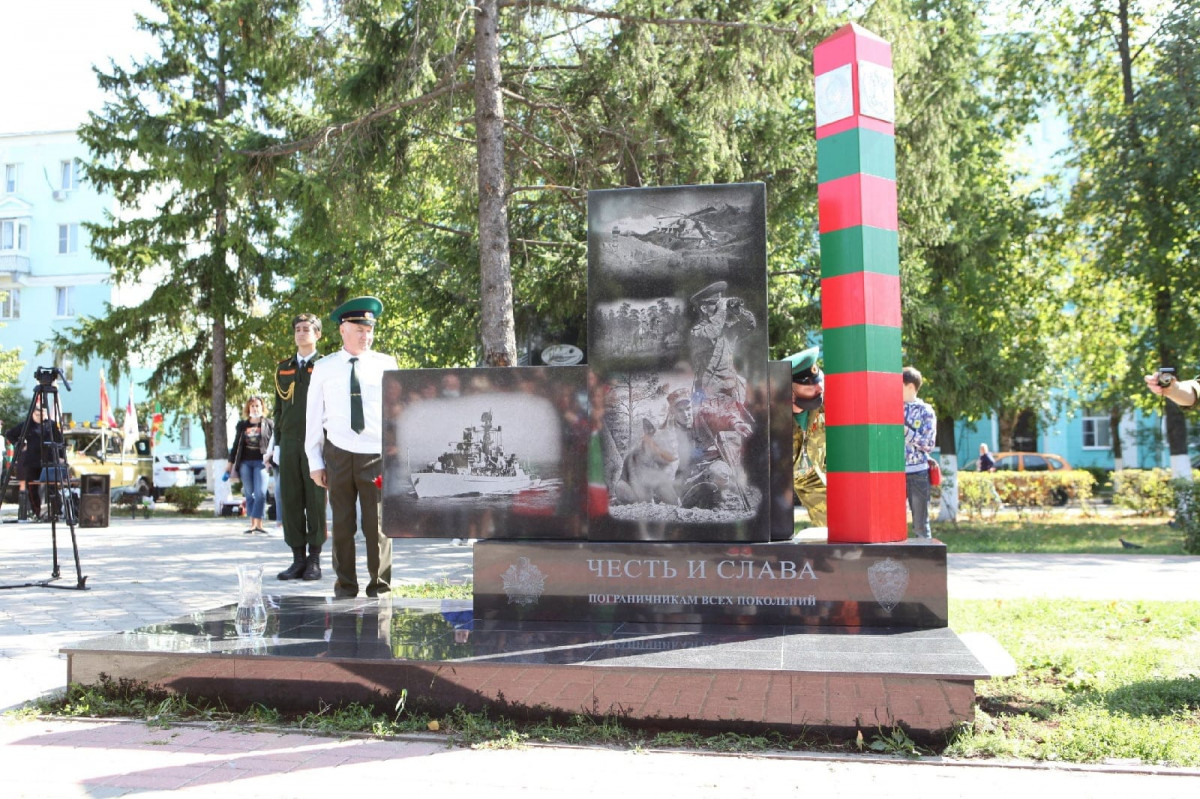 Памятная стела «Пограничникам всех поколений» открыта в Дзержинске