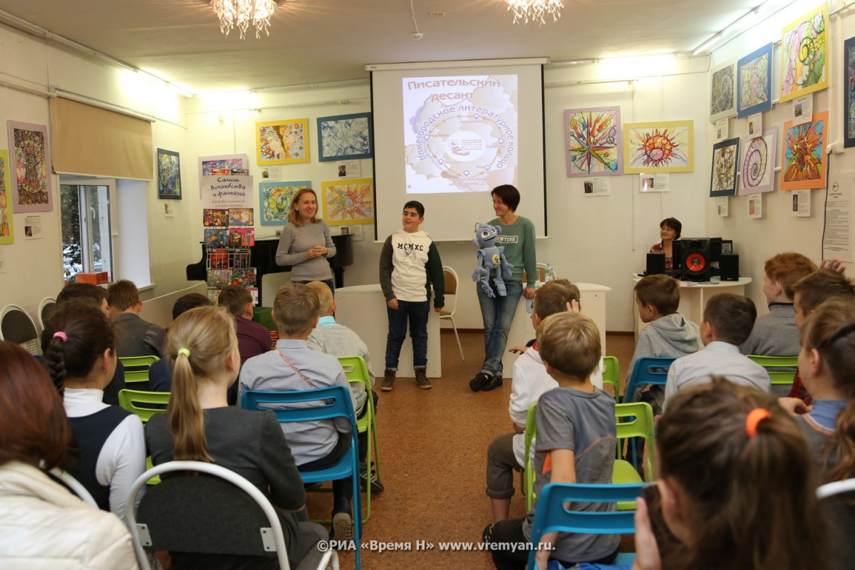 Нижегородские библиотеки и парки проведут различные мероприятия в День знаний