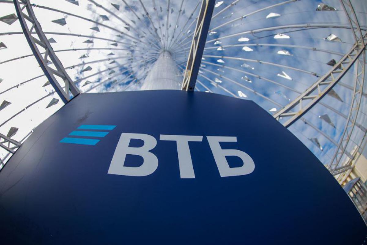 ВТБ стал лучшим банком для МСБ в России по версии премии Global Banking & Finance Awards