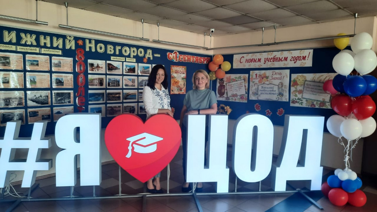 Нижегородские школьники познакомились с проектом «Мастера гостеприимства»