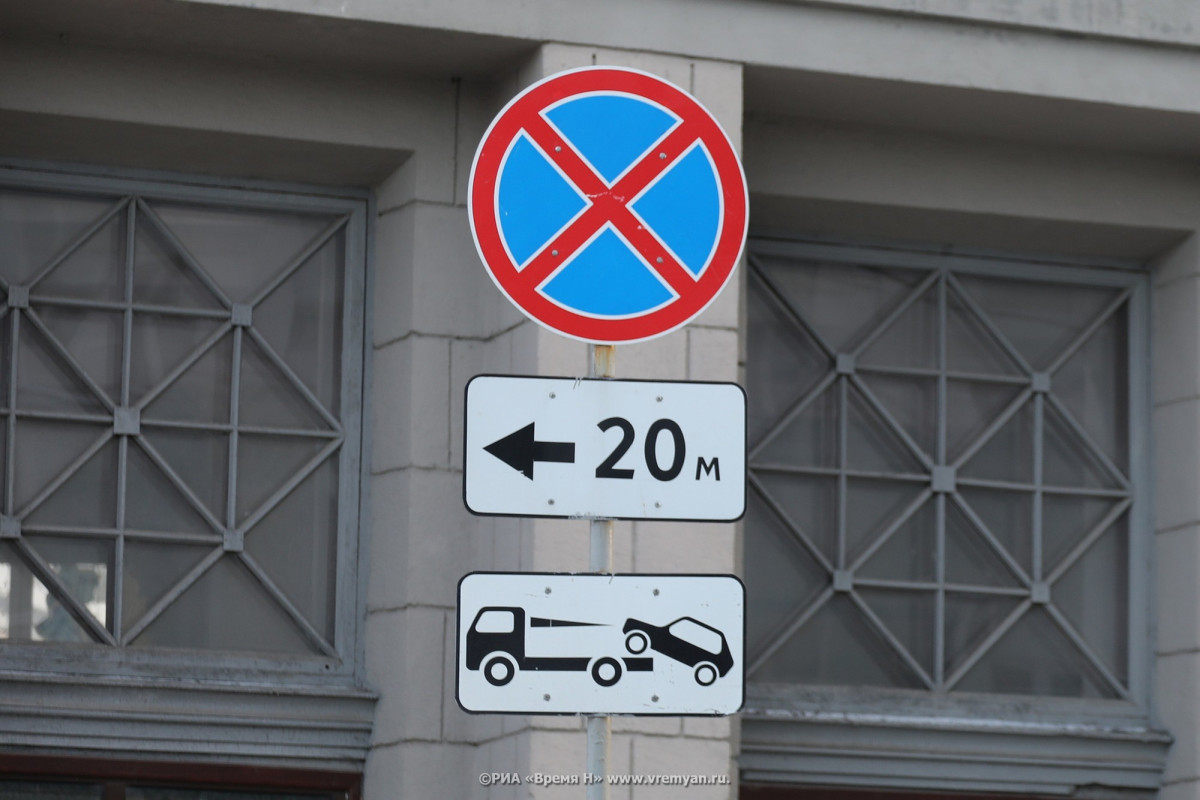 Парковку запретят на участке улицы Тимирязева в Нижнем Новгороде
