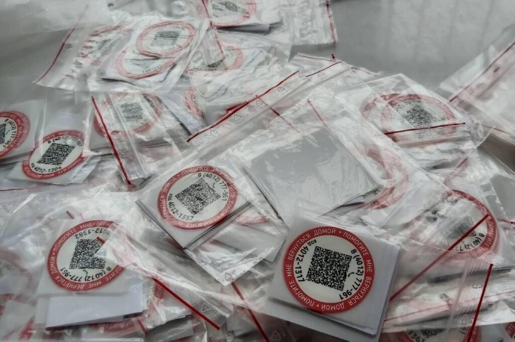 Нижегородским пенсионерам с деменцией выдадут наклейки с QR-кодами