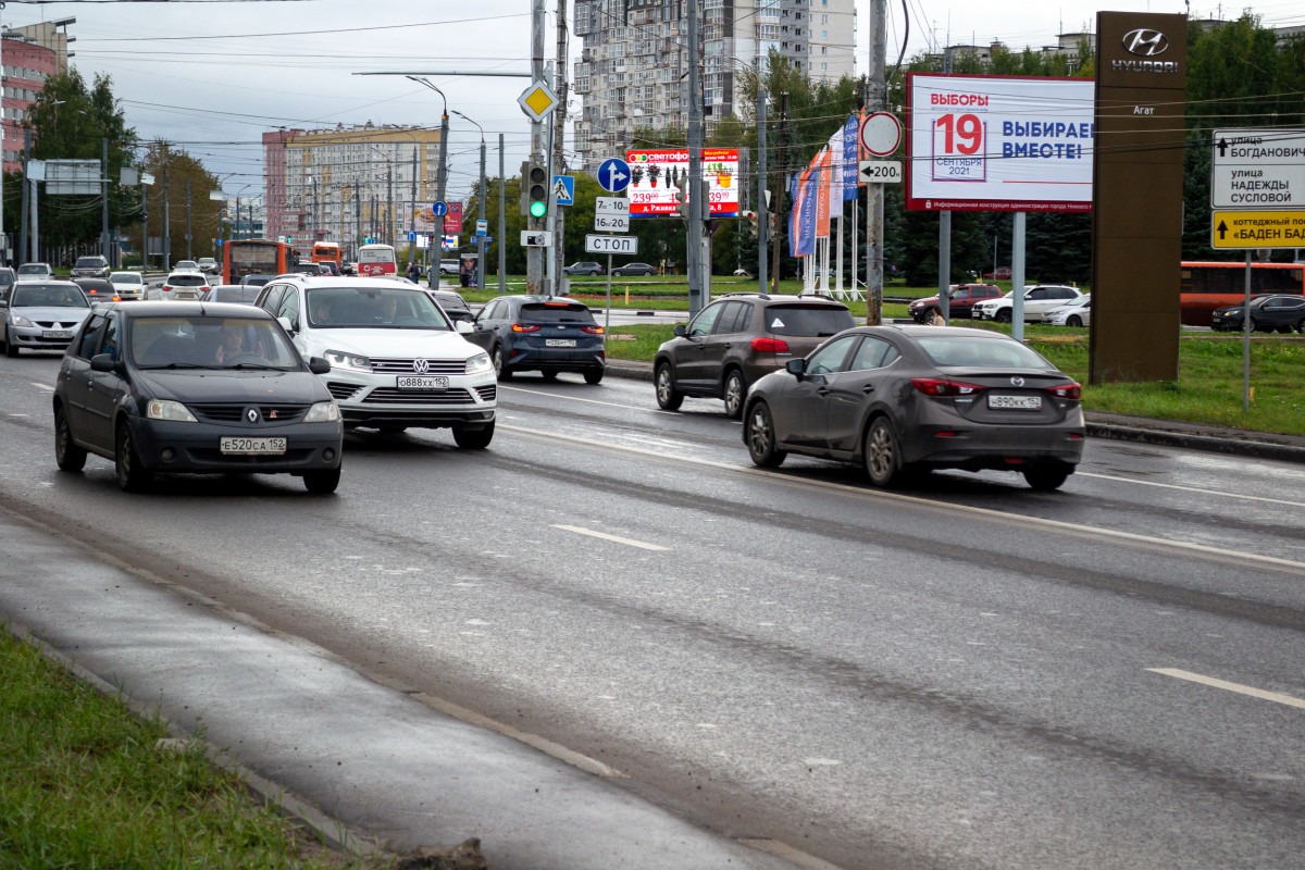 Глава Нижнего Новгорода лично проверил ход ремонта Казанского шоссе