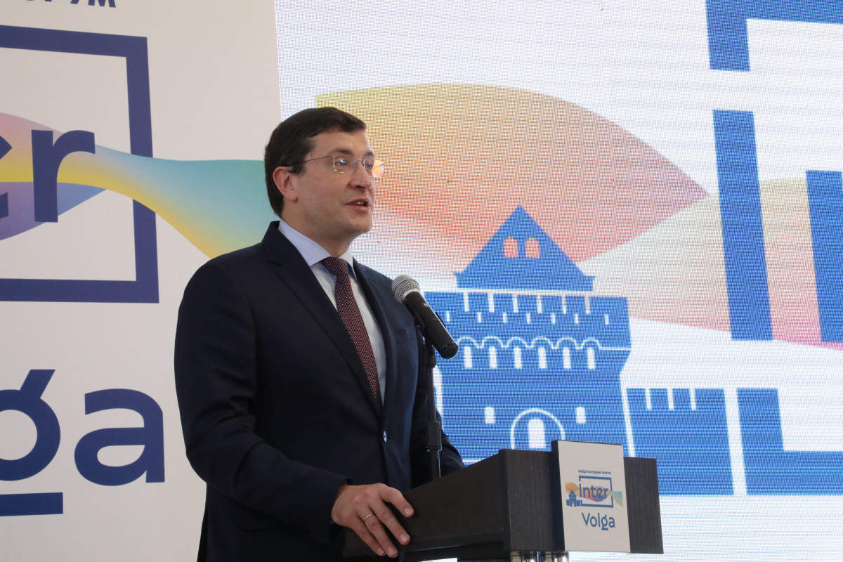 Глеб Никитин открыл Международный форум «ИнтерВолга-2021»