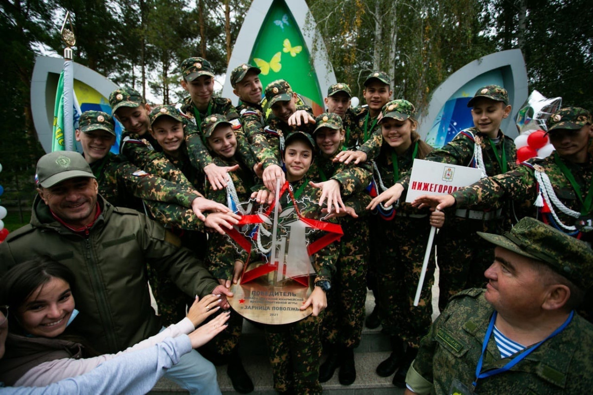 Нижегородские школьники победили на «Зарнице Поволжья»