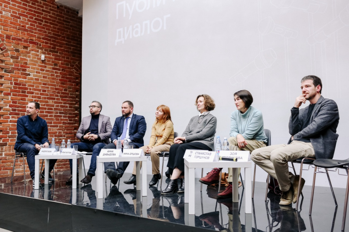 Эксперты обсудили сохранение и использование ОКН в Нижнем Новгороде