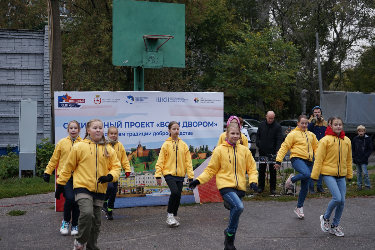 Более 100 жителей посетили праздник «Всем двором» в Ленинском районе