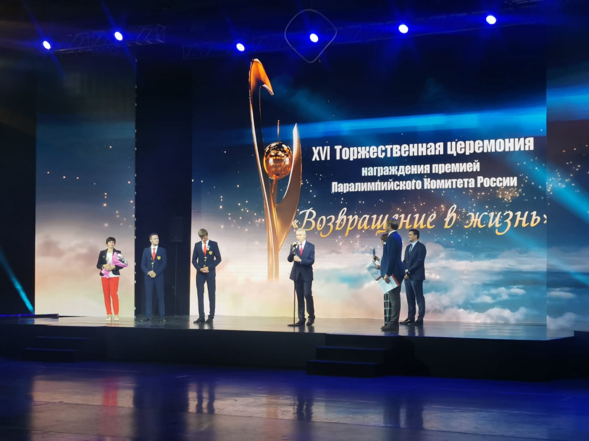 Олег Матыцин и Глеб Никитин приняли участие в XVI церемонии награждения премией «Возвращение в жизнь»