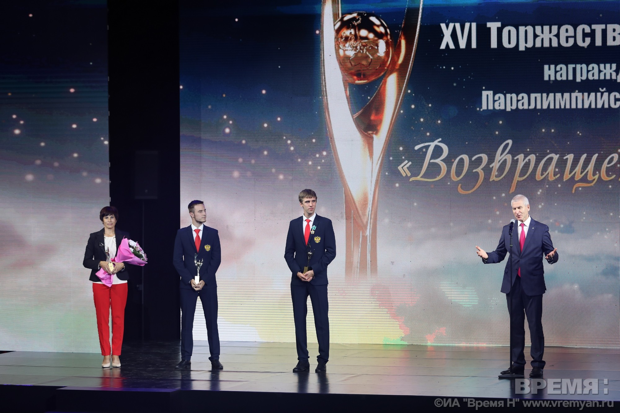 подольск награжден премией прорыв года