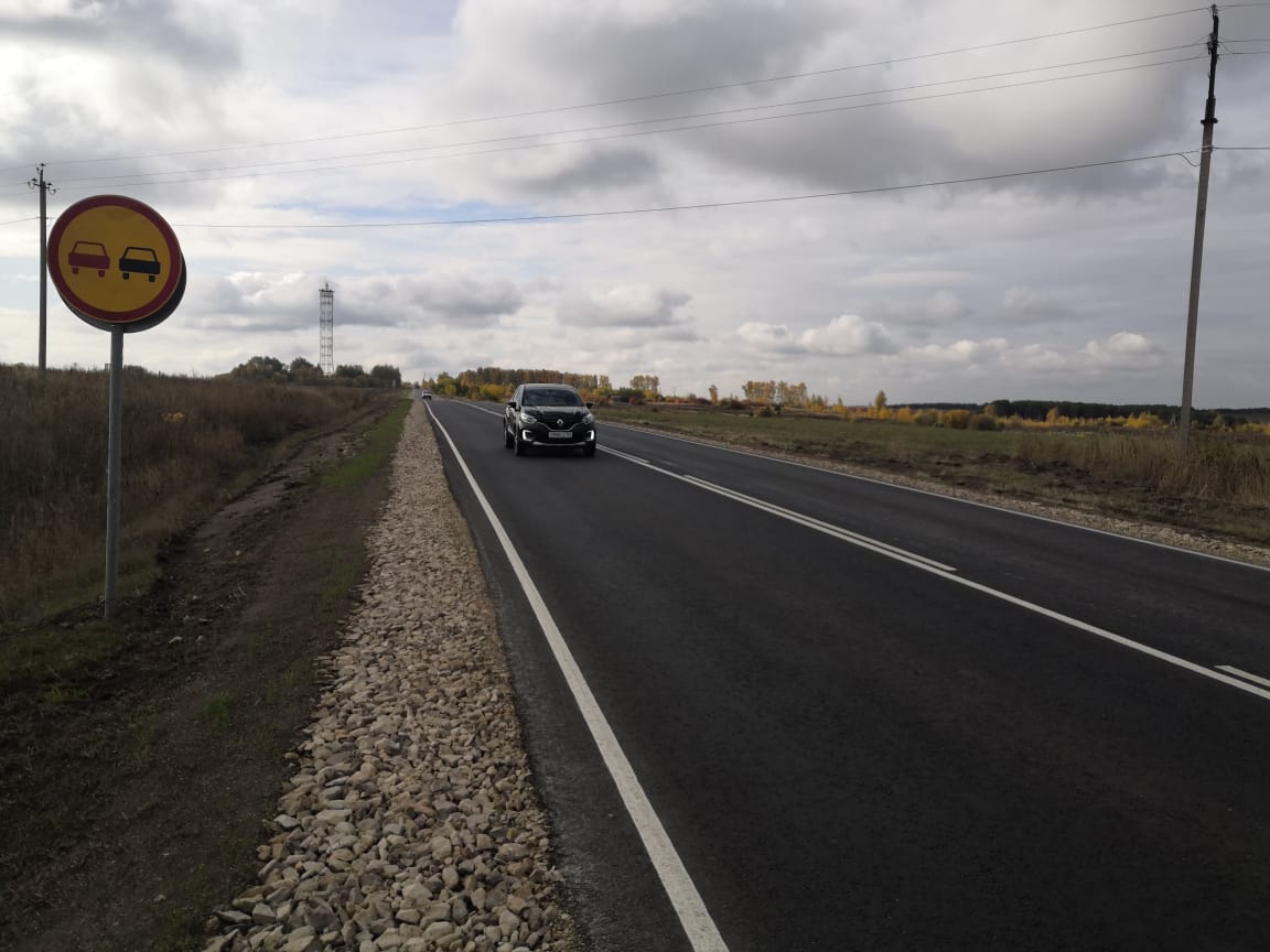 Более 12 км нового асфальтобетона уложили на дороге Перевоз — Шатки