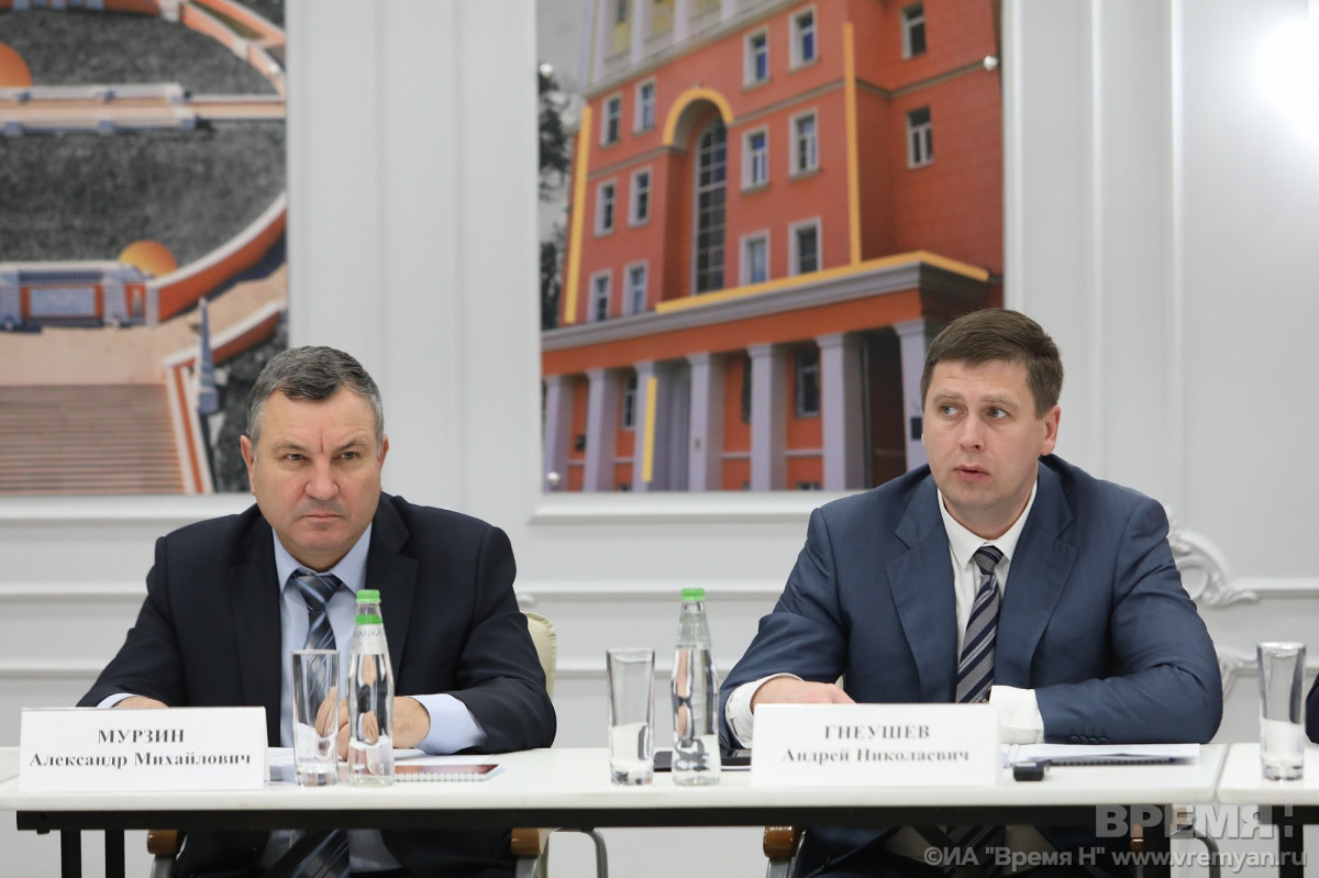 Андрей Гнеушев провел заседание антитеррористической комиссии Нижегородской области