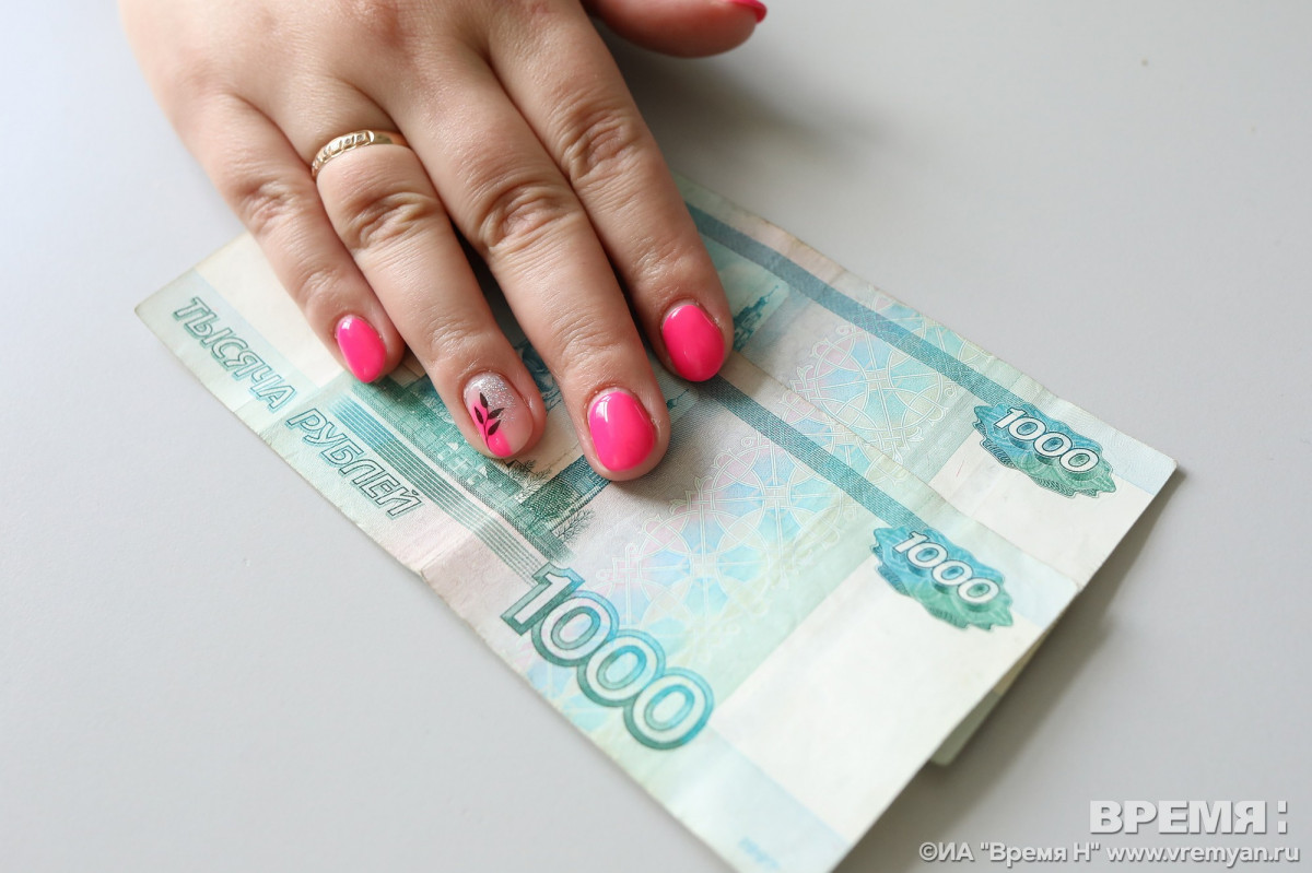 Средний уровень зарплаты заемщика в России составил 28 тысяч рублей