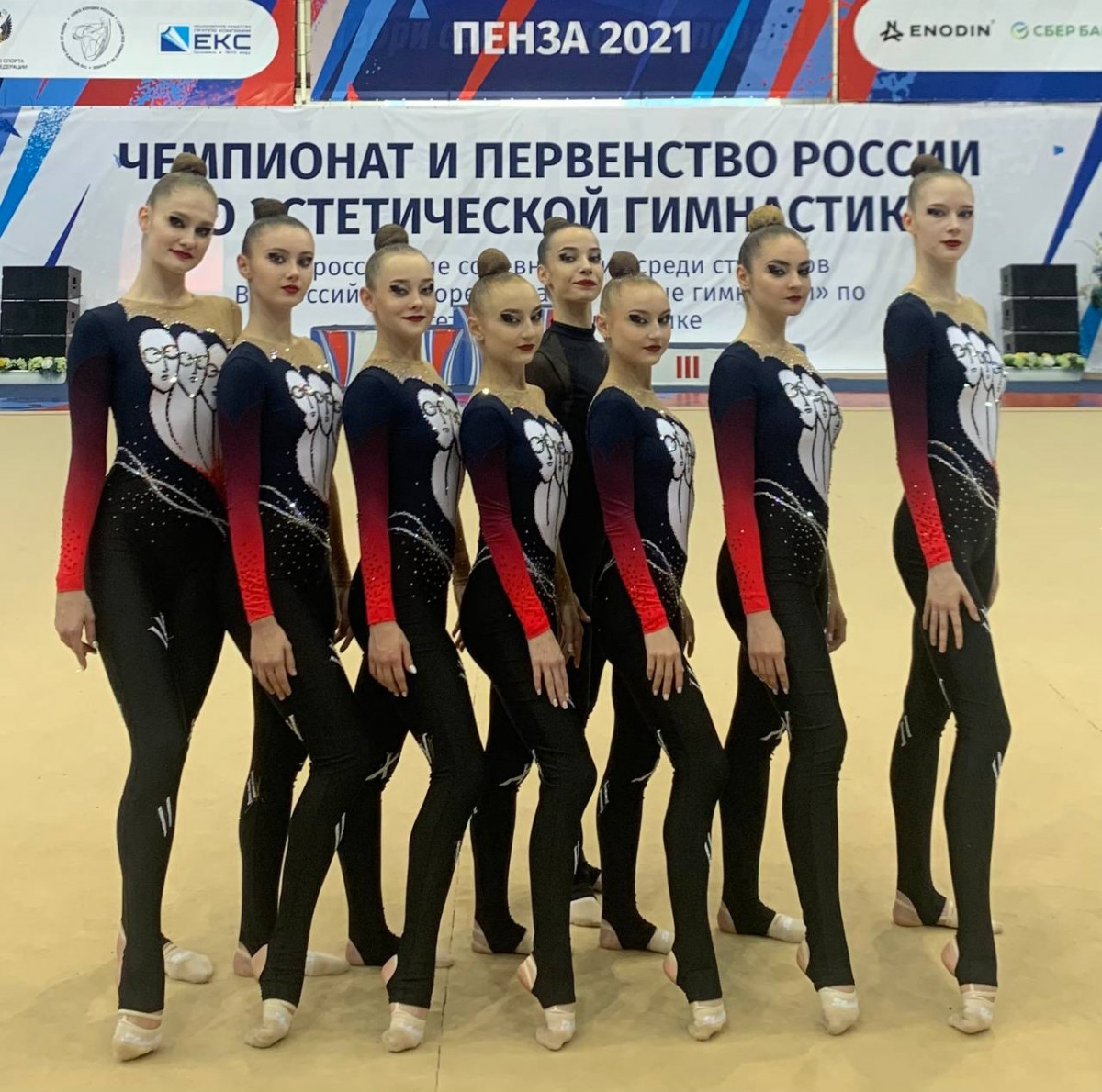 Нижегородки вошли в состав сборной России по эстетической гимнастике