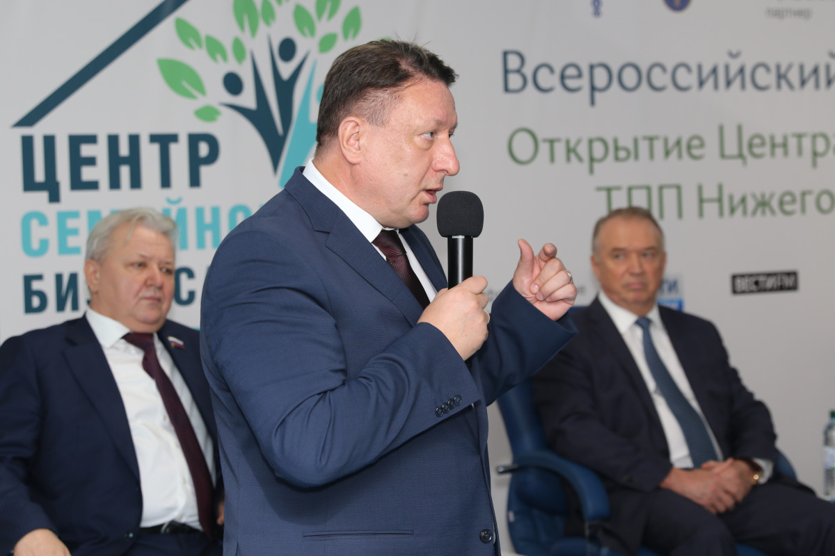 Лавричев принял участие в открытии первого в России Центра семейного бизнеса