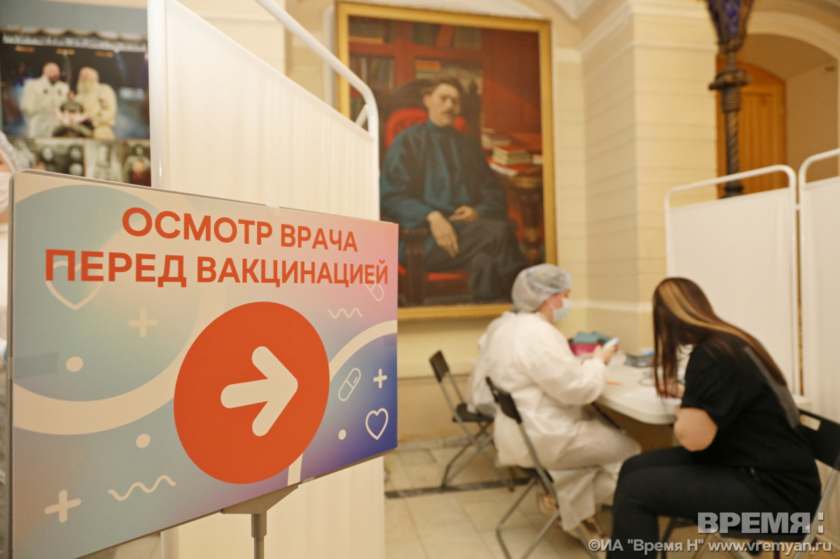 Нижегородские пункты вакцинации будут работать в выходные