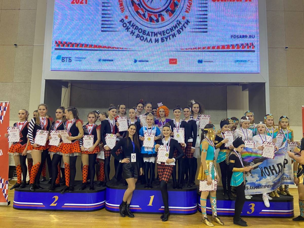Нижегородцы завоевали пять медалей на окружных соревнованиях по акробатическому рок-н-роллу