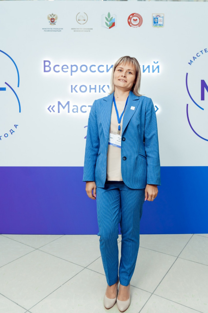 Нижегородка Ольга Васильева вошла в десятку финалистов конкурса «Мастер года-2021»