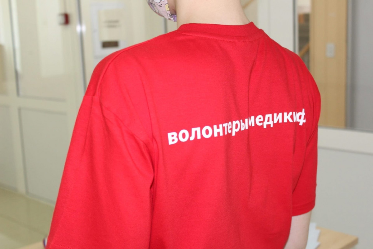 Более 500 волонтеров помогают бороться с COVID-19 в Нижегородской области