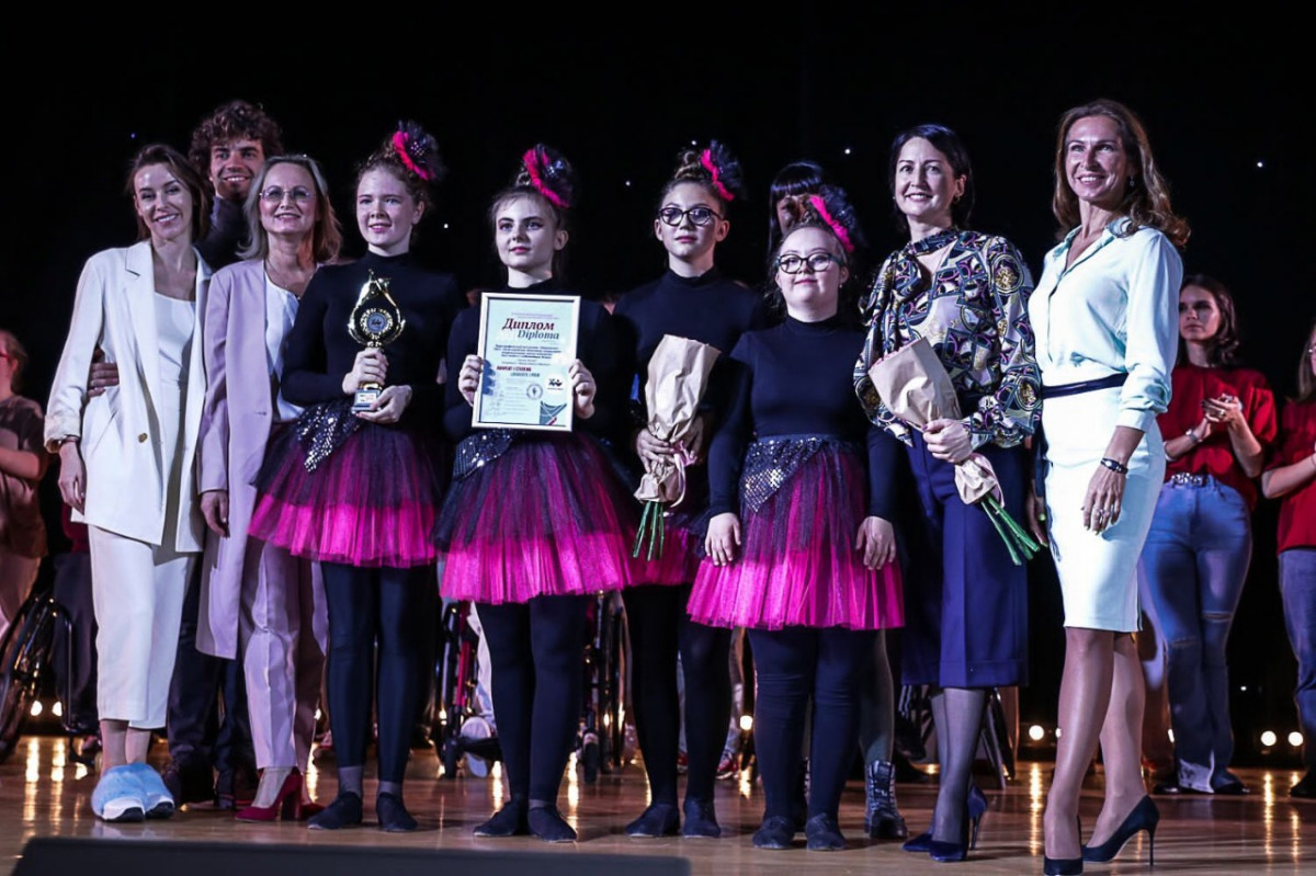 Дети из Нижнего Новгорода выиграли гран-при фестиваля Inclusive Dance