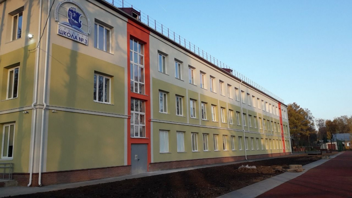 Лысковская школа №3 в Нижегородской области открылась после капремонта