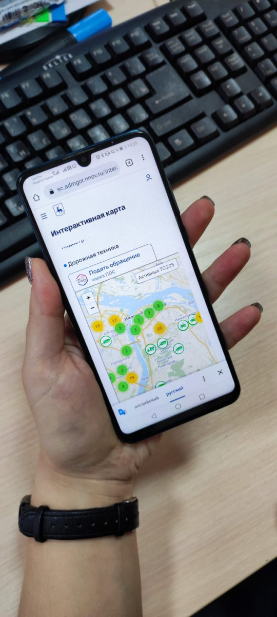 Нижегородцы могут проверить, где работает коммунальная техника