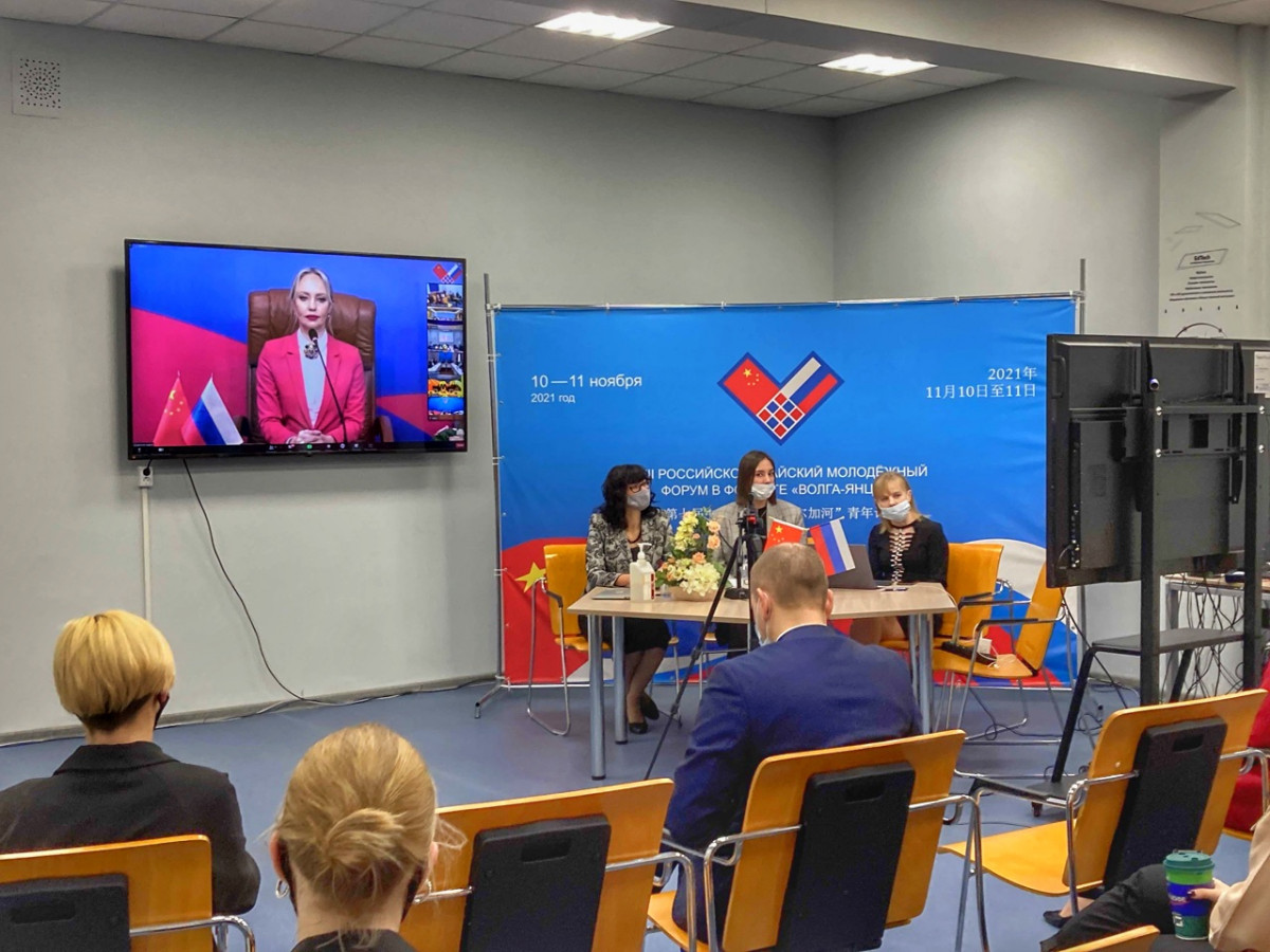 VII Российско-Китайский молодежный форум «Волга — Янцзы» прошел в Нижнем Новгороде