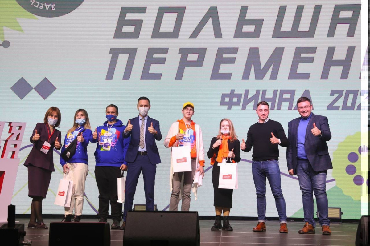 Финал Всероссийского конкурса «Большая перемена» для студентов СПО стартовал в Нижнем Новгороде