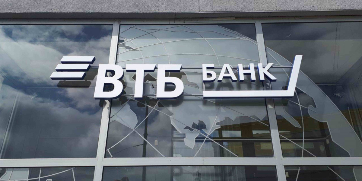 ВТБ повышает доходность по депозитам до 9% годовых