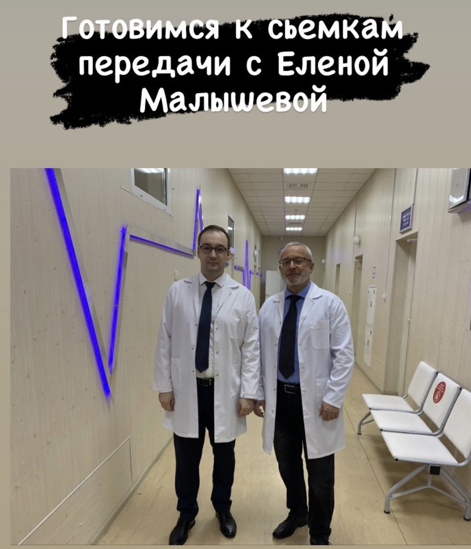 Нижегородские врачи снимутся в программе «Жить здорово»