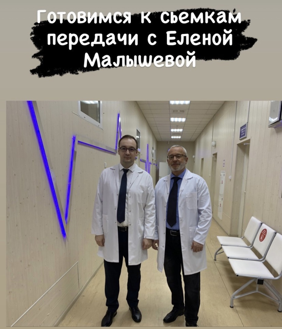 Нижегородские врачи снимутся в программе «Жить здорово»