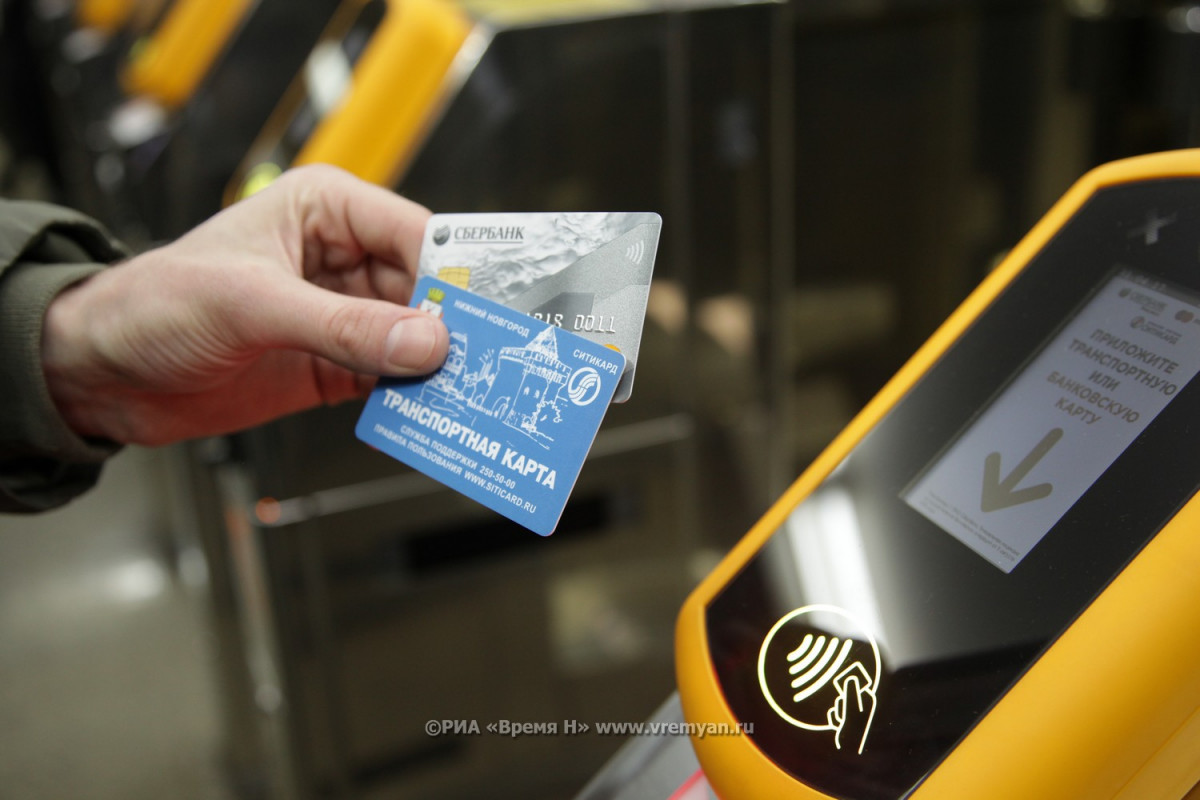 Себестоимость проезда в нижегородском метро превысила 66 рублей