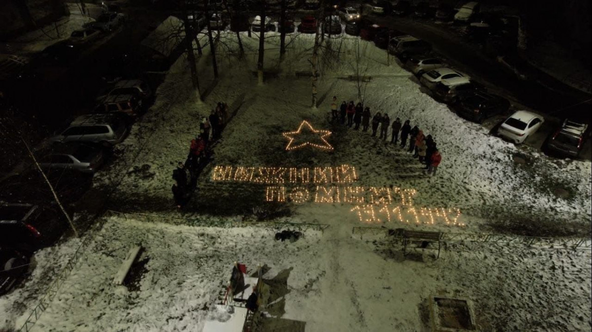 Тысячу свечей зажгли нижегородцы в честь начала контрнаступления под Сталинградом