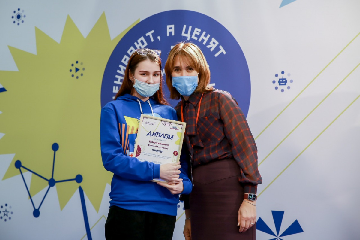 Семь студентов нижегородских колледжей одержали победу в конкурсе «Большая перемена»