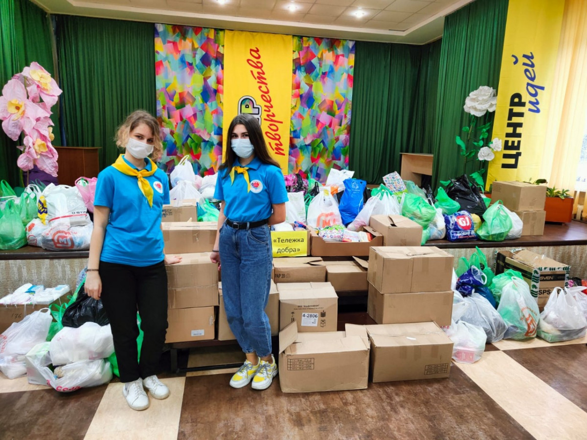 Более 700 кг продуктов собрали нижегородские школьники для малообеспеченных семей