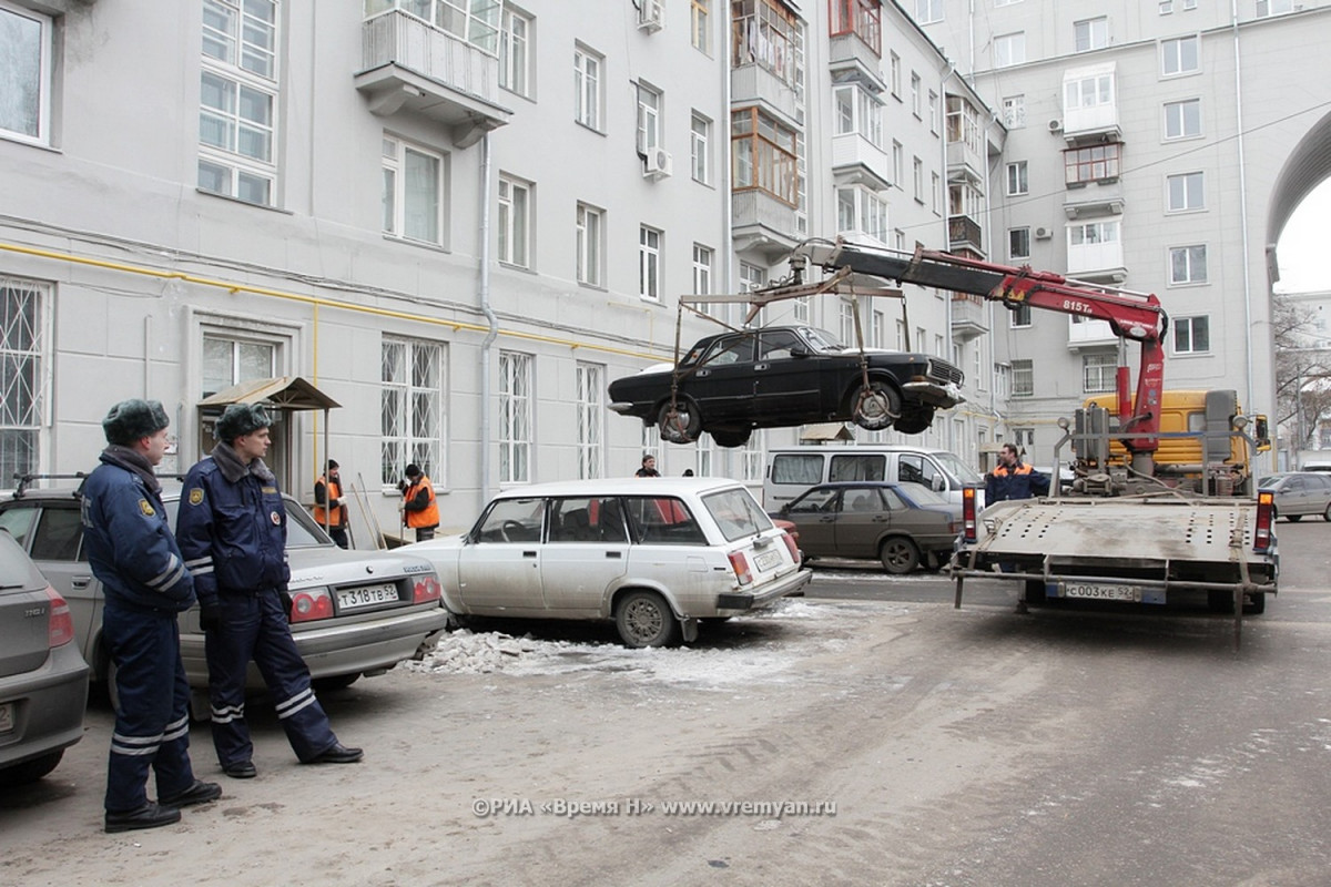 Более 13 тысяч авто эвакуировано за нарушение правила парковки в Нижнем Новгороде