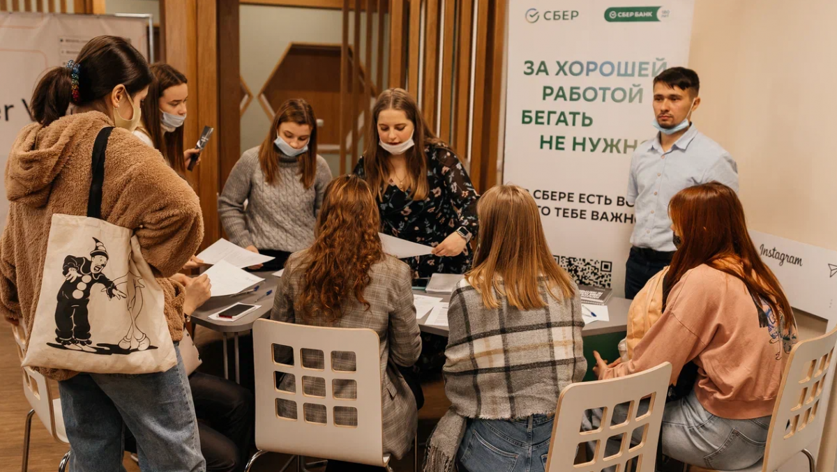 В Мининском университете на молодежном форуме «Znanie Career Village» встретились студенты и крупнейшие работодатели