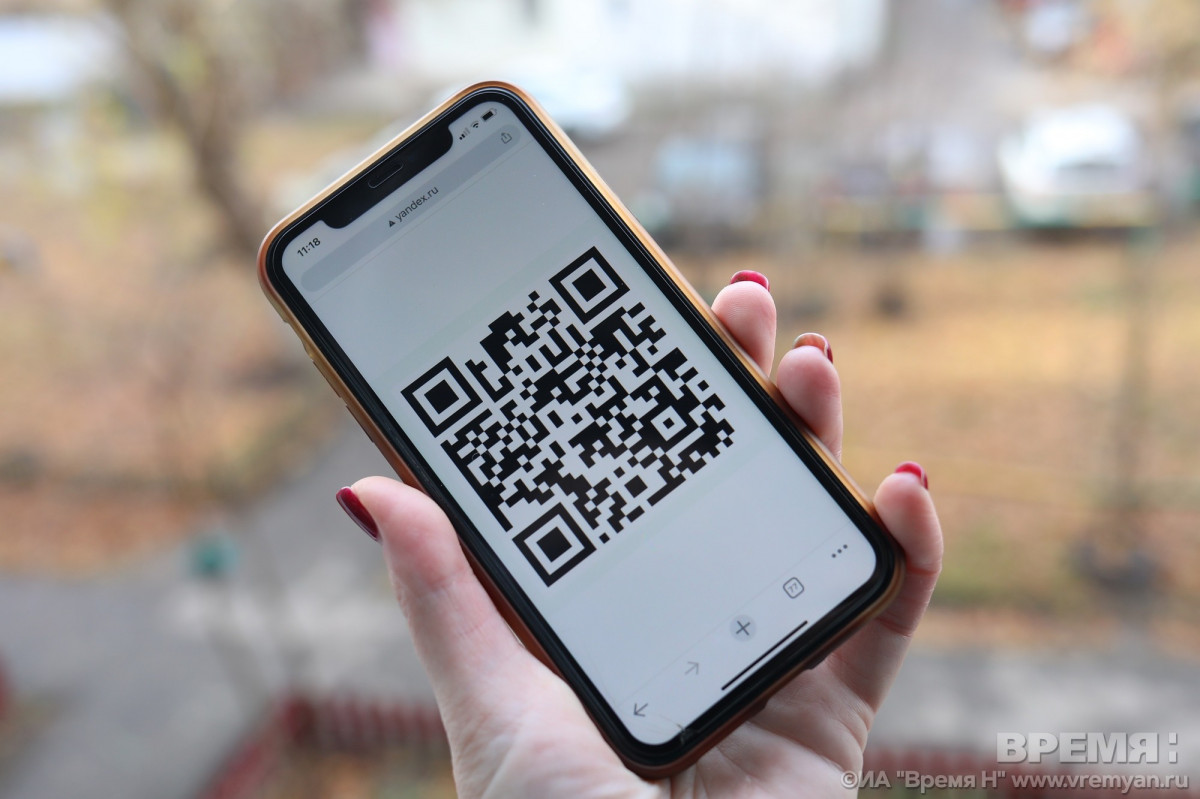 Нижегородским ресторанам и кинотеатрам разрешили пускать людей без QR-кодов