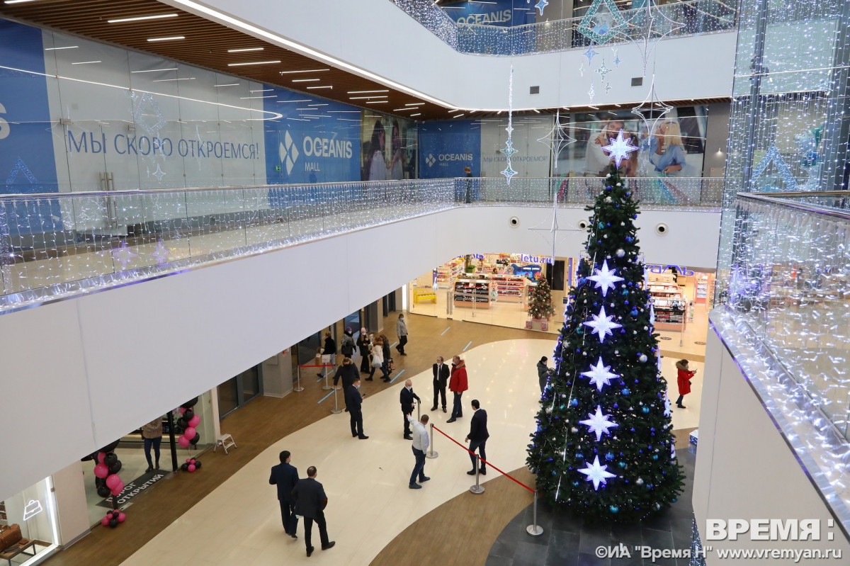 Океанис в нижнем новгороде сайт. Oceanis Mall, Нижний Новгород. ТЦ Океанис в Нижнем Новгороде. ТРЦ Океанис Молл Нижний Новгород. ТЦ Океанис аквапарк.