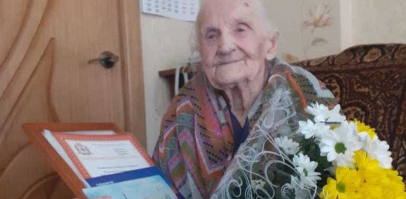 Нижегородка Екатерина Крупина отметила 100-летний юбилей