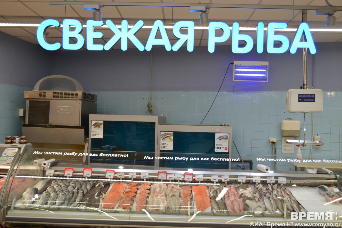 Опасную рыбу с паразитами продавали в Нижегородской области